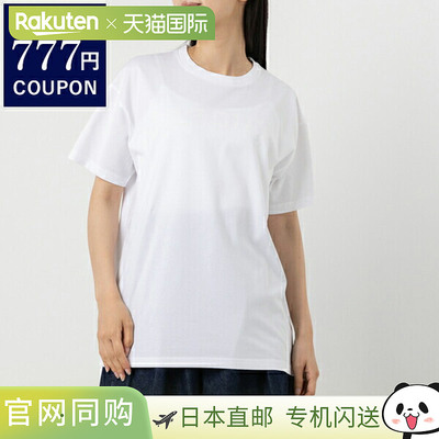 Maison MargielaT恤短袖剪裁缝制上衣白色女士 Maison Margiela S