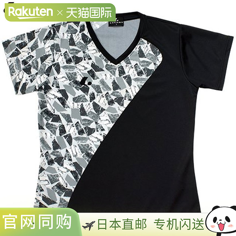 日本直邮LUCENT 衬衫 女士比赛衬衫 无领 黑色 短袖 上衣 吸汗 快
