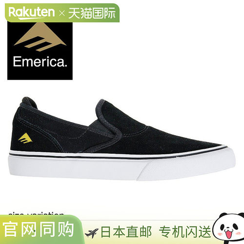 日本直邮Emerica 一脚蹬运动鞋滑板鞋WINO G6 SLIP-ON 黑色/白色/