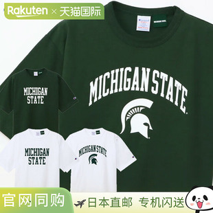 男士 B309 T1011 T恤美国制造C5 010 重量级短袖 日本直邮Champion