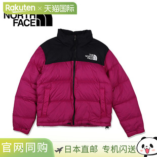 TheNorthFace北面1996 Nuptse时尚羽绒服 NFOA3C8D-92A