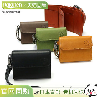ELVA 型零钱包 CIE BOX 日本直邮 钱包紧凑 COMPACT 钱包 WALLET