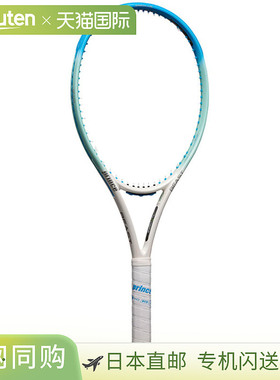 日本直邮Prince 男女士 BEAST 100 硬式网球拍 Prince 7TJ236