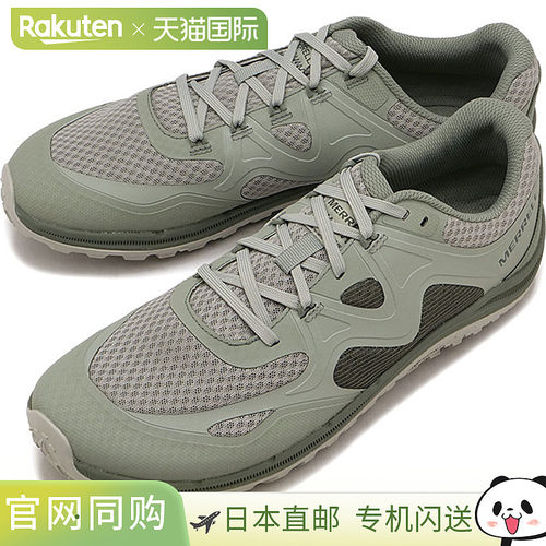 日本直邮Merrell 男士赤足鞋 Trail Glove 8 [J00003291 SS26] M