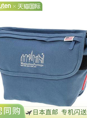 日本直邮Manhattan Portage 斜挎包 单肩包 MP1603CNVS-BLU