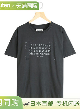 Maison Margiela T 恤 S51GC0534-S24575[RIP]