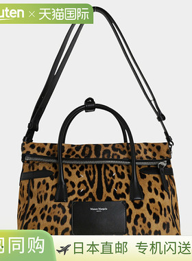 日本直邮Maison Margiela 手提单肩包5AC LOVED TO DEATH EAST WE