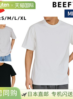 日本直邮Hanes BEEFY-T 男士 T 恤白色灰色黑色春夏季短袖重磅棉H