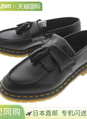 Dr.Martens Adrian Stitch ADRIAN YS 黑色 22209001