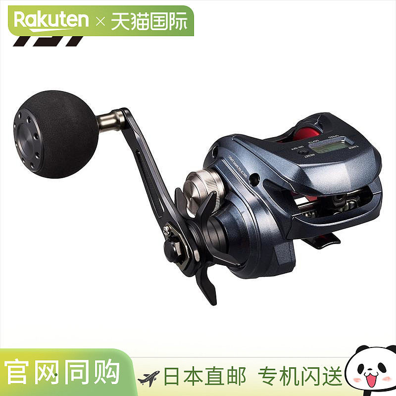 日本直邮Daiwa 船用卷线器 24 轻型游戏 RX IC 300P 右手柄（2026