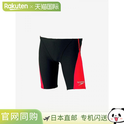 日本直邮Speedo Push Up Turns Jammer 泳衣 STB62301-RE 青少年