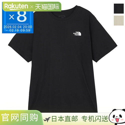 日本直邮THE NORTH FACE 男士 Evolution Box NSE 短袖T恤 圆领 n