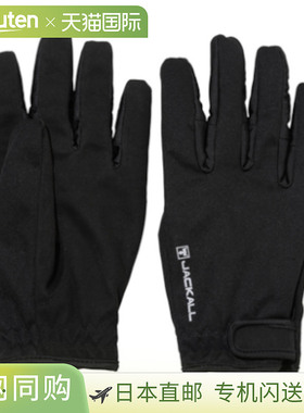 日本直邮Jackall 防水手套GL-A002中号黑色