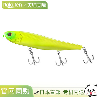 日本直邮Daiwa Morethan Monster Slider 160F Matte Lime Chart