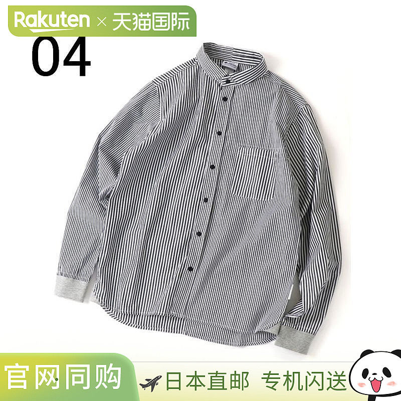 日本直邮Gym Master 2WAY 披肩领长袖衬衫 G233732A 04 05