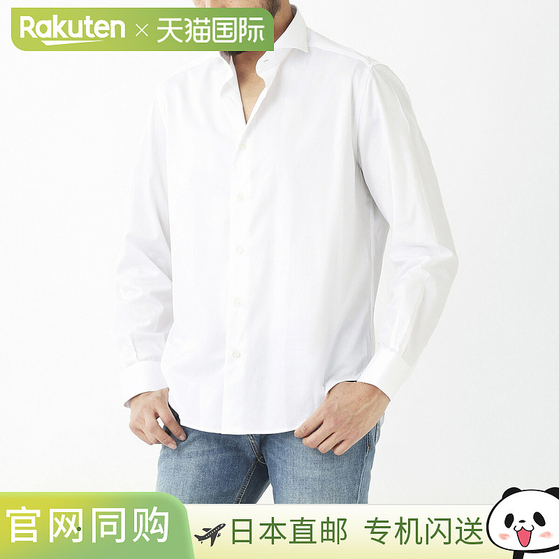 日本直邮Gallia GALLIA 横领衬衫 男士 大码 mh02 0083 01