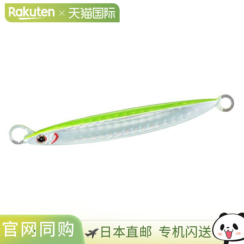 日本直邮DAIWA 金属铅坠下沉诱饵 TG 80g 3D 图表荧光草莓