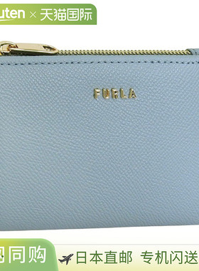 日本直邮FURLA 女士经典 S 号双折拉链钱包蓝色皮革PCK5CL0BX0306