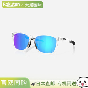 日本直邮OAKLEY 太阳镜 PARACORD - 低桥适配 - Oakley Paracord