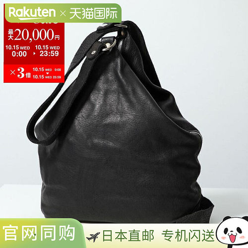 日本直邮GUIDI 男士软马全粒面单肩包 (BK2)斜挎包全粒面马皮带金