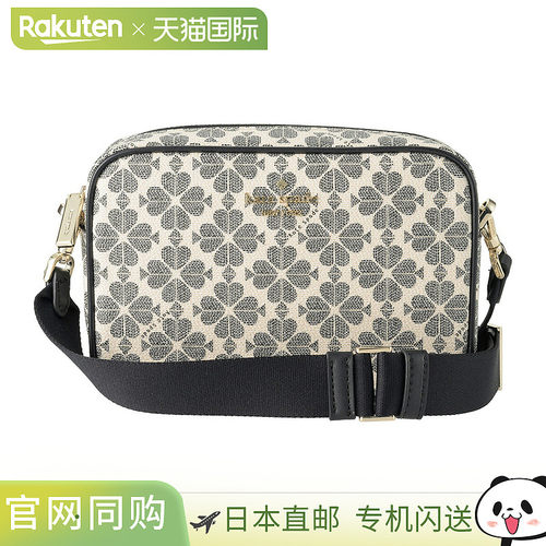 日本直邮Kate Spade 单肩包 Flower KK063 001 女款