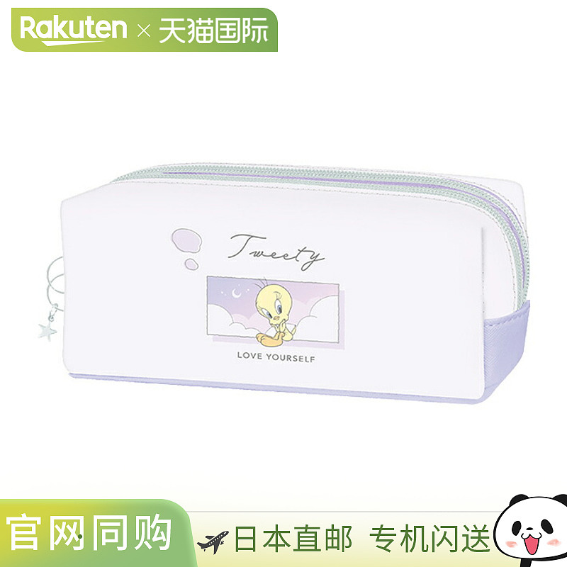 Tweety 铅笔盒 Yozora 图案 108444