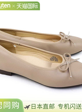 All Day Walk 女士高跟鞋 ALD 320无痛柔软低跟平底雨天ALL DAY W