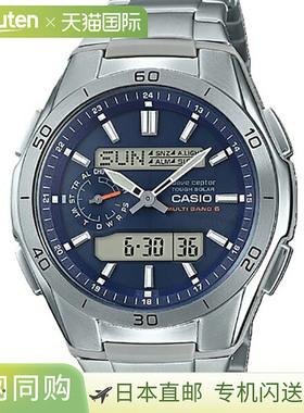 日本直邮卡西欧 Waveceptor WVA-M650TD-2A2JF 男士手表