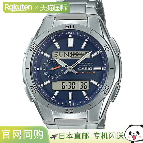 日本直邮卡西欧 Waveceptor WVA-M650TD-2A2JF 男士手表