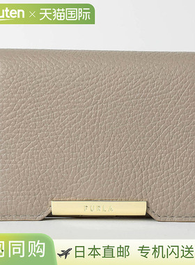 日本直邮FURLA Giada 双折钱包 WP00522 HSF000 2572S 1 007 女士