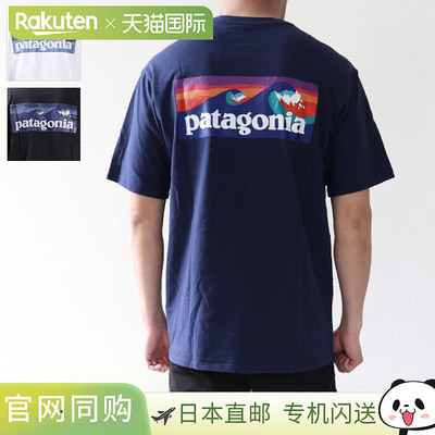 Patagonia 沙滩裤 徽标口袋 Responsibili-T 恤 T 恤短袖圆领棉质