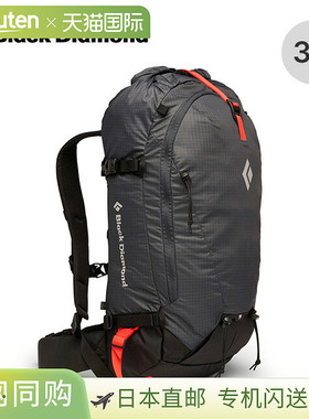 日本直邮Black Diamond CIRQUE 35 (BD46221) - 背包滑雪包卷盖式
