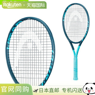 日本直邮 空拍头网球拍Graphene 360+INSTINCT MP Graphene 360 P