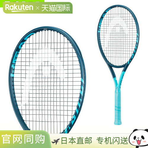 日本直邮 空拍头网球拍Graphene 360+INSTINCT MP Graphene 360 P
