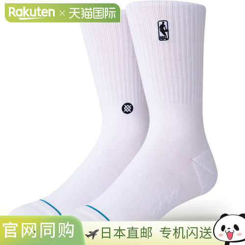 日本直邮STANCE LOGOMAN ST 多功能运动袜（NBA 篮球）A558A20LOG