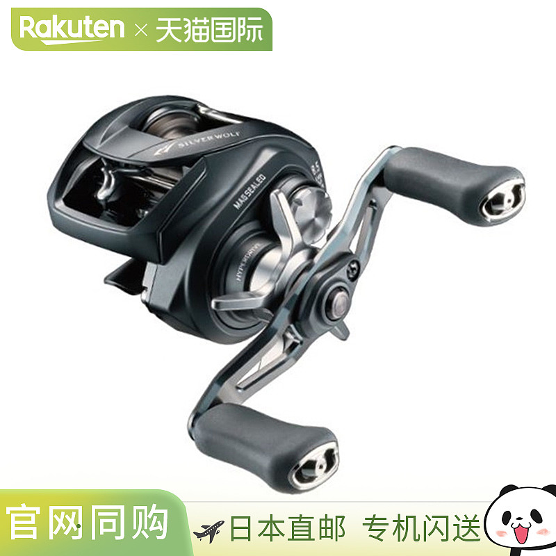 日本直邮Daiwa SILVER WOLF SV TW 1000XHL PE SPECIAL（左手）00