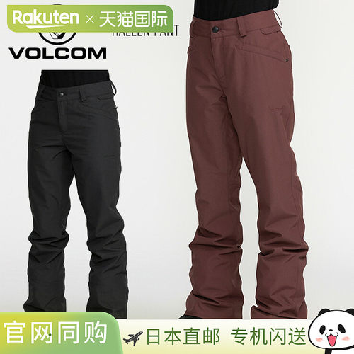 日本直邮VOLCOM Hallen 女士滑雪裤 - 滑雪/单板滑雪服 (H1352612