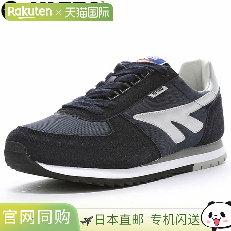 日本直邮Hi-Tec HT TR001 SILVER SHADOW 跑鞋40 码男女士HT-TR00