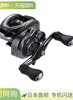 日本直邮Shimano 25 SLX BFS XG 诱饵轮 (左) [4][2025 新品]