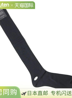 Harrison HALISON 男袜 10607 海军蓝长筒袜 L 码 对应尺码：27-2