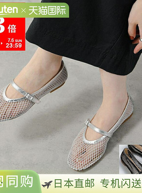 日本直邮FABIO RUSCONI 女士圆头高跟鞋 S 6339 VERNICE