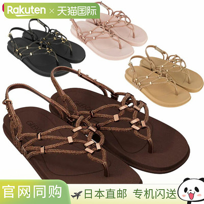 日本直邮GRENDHA 女鞋 INSTANTES 凉鞋 女士 SG18931