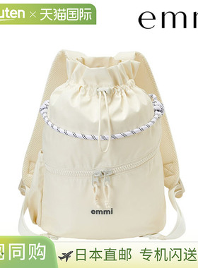 日本直邮emmi 包2025 秋冬款环保防水Emmi 标志多功能背包小巧便1