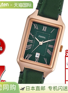 日本直邮FOSSIL 女士手表 RAQUEL 三针日期绿色鳄鱼皮 LiteHide