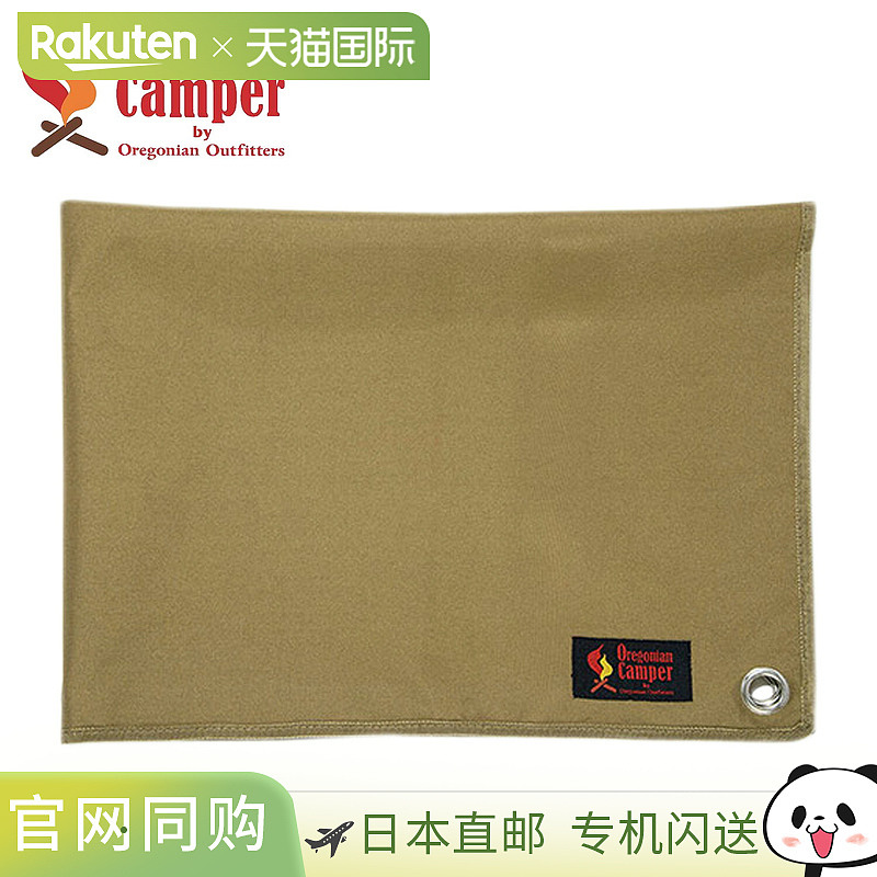 Oregonian Camper 俄勒冈露营者大地垫 L 尺寸大尺寸防水棕色 OCB