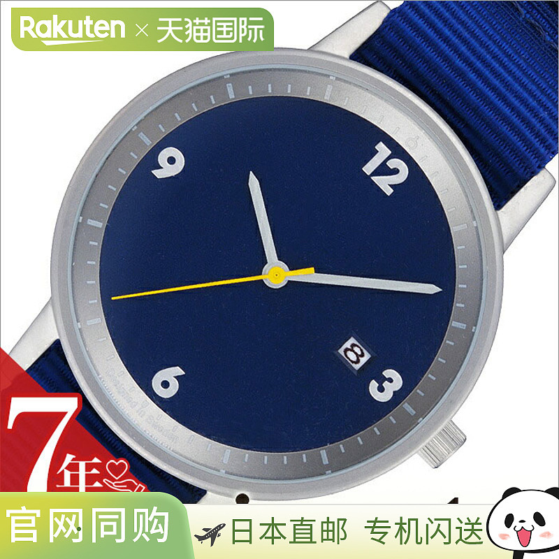 日本直邮Innovator Bold 手表男女通用蓝色 (IN-0001-5)这款备受