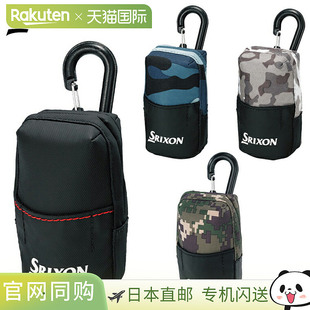 Srixon高尔夫球包 GGF-B2514 轻量设计 多功能收纳