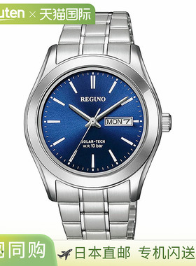 CITIZEN/西铁城 REGUNO系列光动能情侣手表km1-211/237/415-11