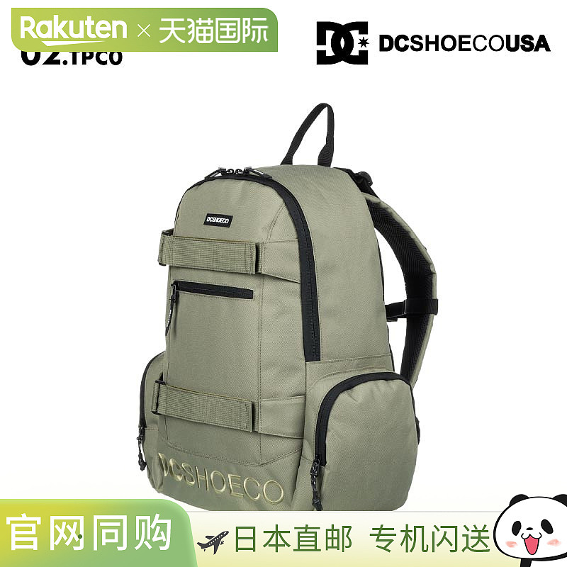 DC SHOES 男士 BREED 5 背包,2025 年春季(DBP251228),简单的