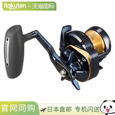 日本直邮Daiwa Baitcasting Reel 25 Saltiga 10（右）[4]